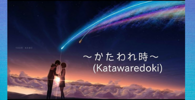 Kataware Doki – Kimi No Nawa (Your Name) kalimba